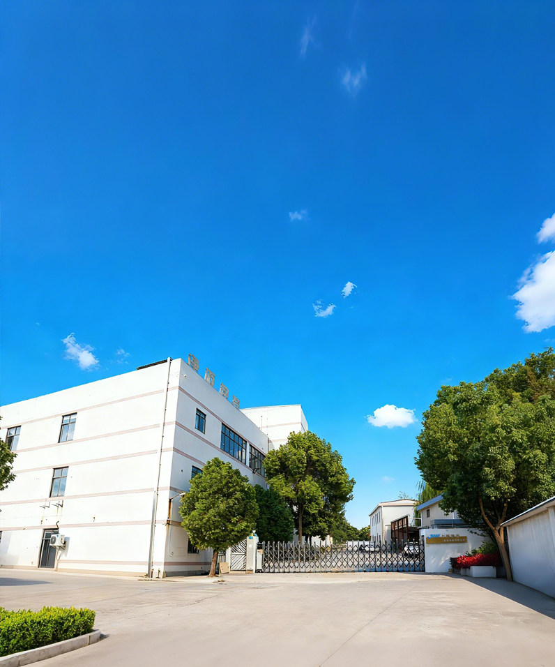 上海京舞包装技術有限公司。