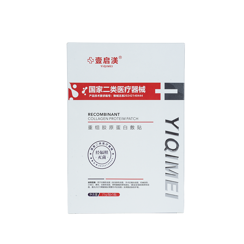 汚れに強いプッシュフィット段ボール香水箱