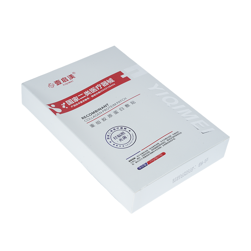 汚れに強いプッシュフィット段ボール香水箱