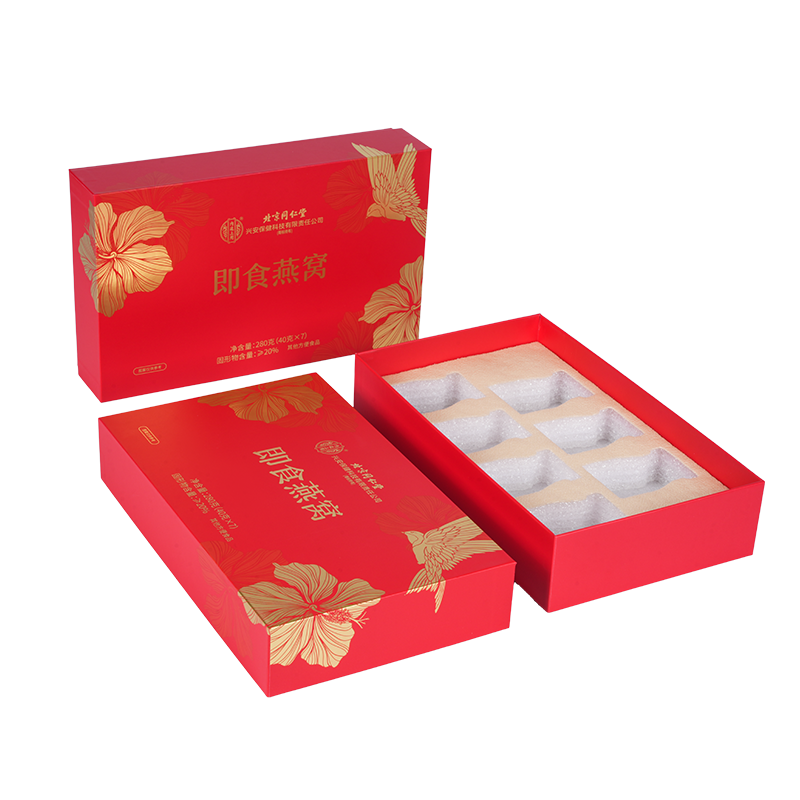 硬いリフトオフ蓋の鳥の巣ギフトボックス