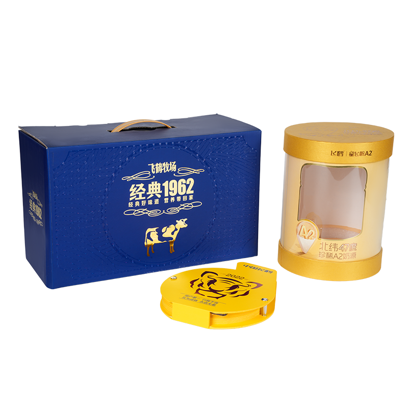 硬いリフトオフ蓋の鳥の巣ギフトボックス