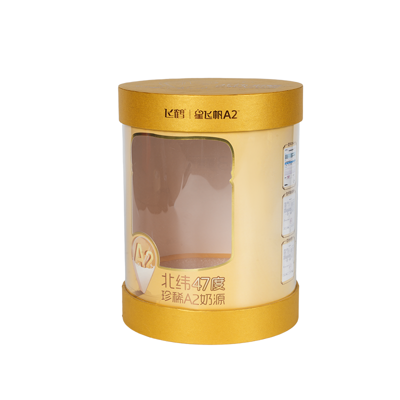 硬いリフトオフ蓋の鳥の巣ギフトボックス