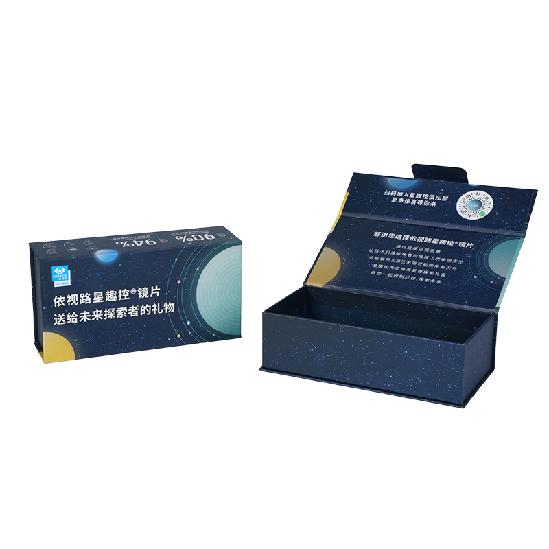 一般包装の硬い本型の段ボール箱