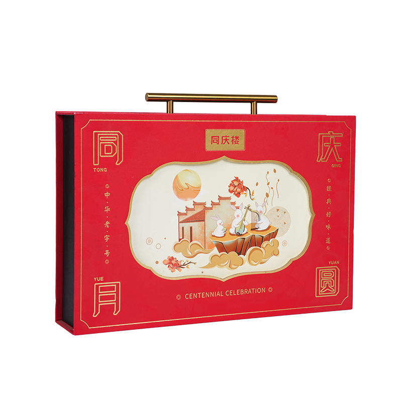 硬質ダブルドアケーキ包装箱