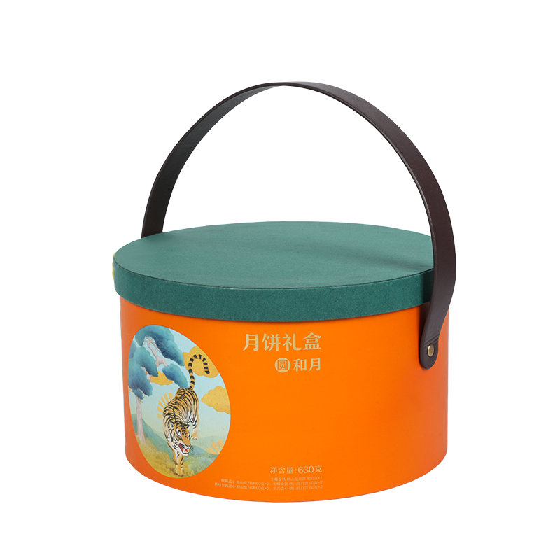 硬質ダブルドアケーキ包装箱