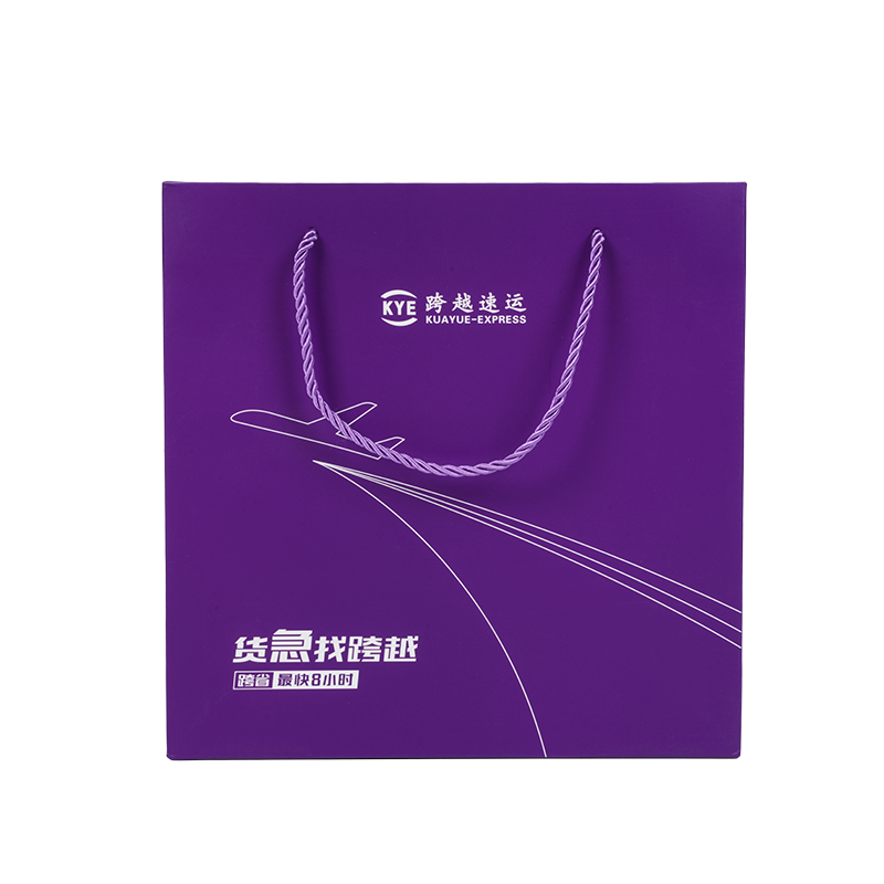 一般包装クラフト紙袋