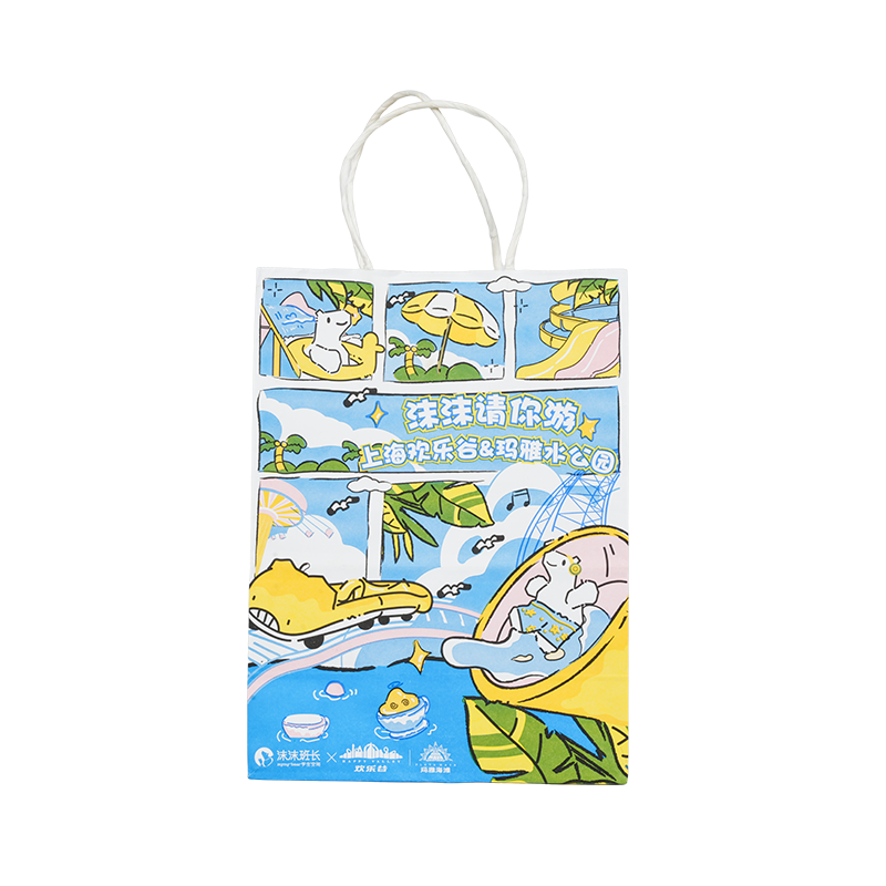 一般包装クラフト紙袋