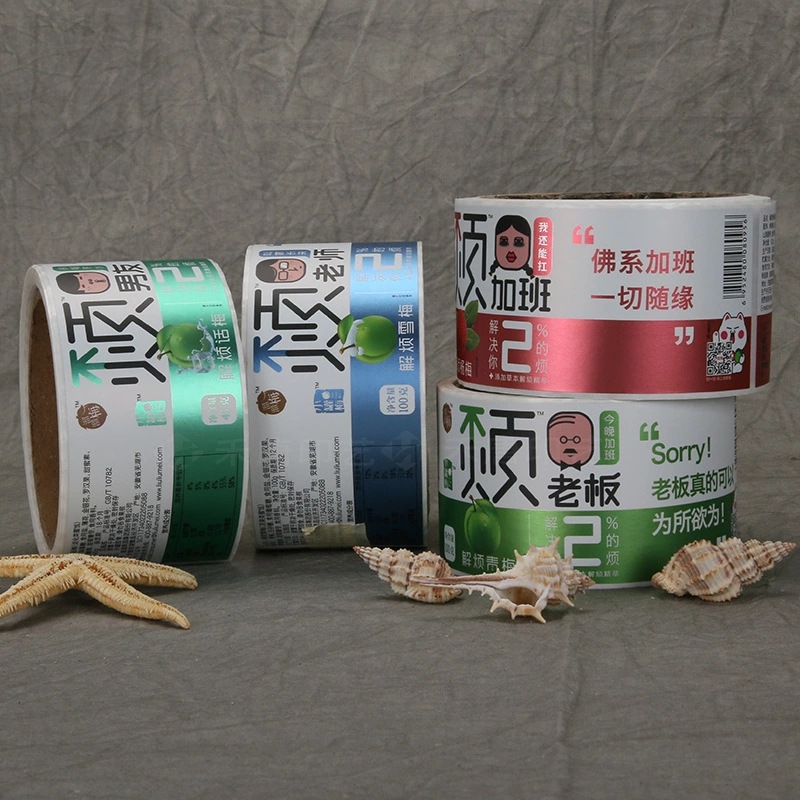 コーティングされた紙粘着ラベル