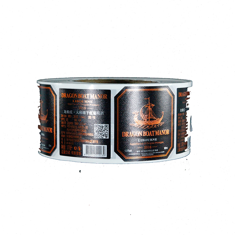 マットホイルエンボス加工ワインボトルラベル