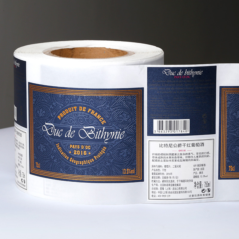 マットホイルエンボス加工ワインボトルラベル