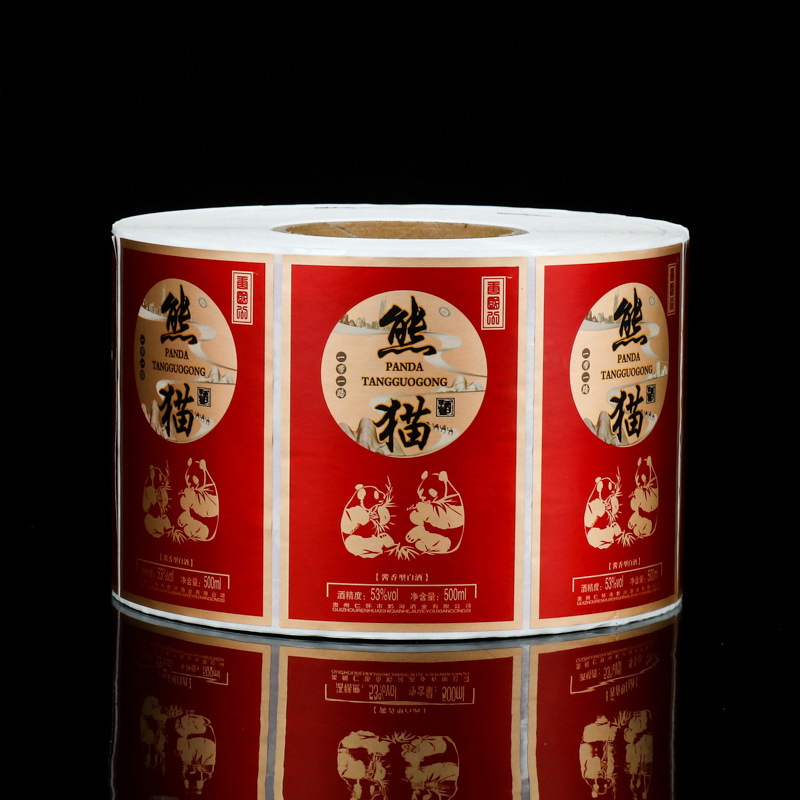 マットホイルエンボス加工ワインボトルラベル