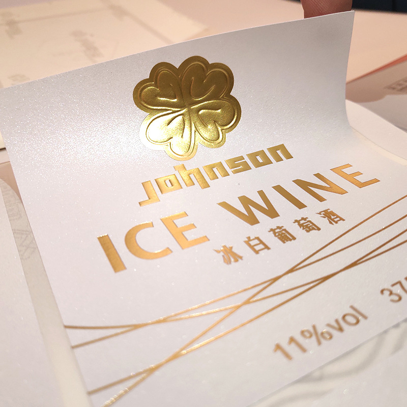 マットホイルエンボス加工ワインボトルラベル