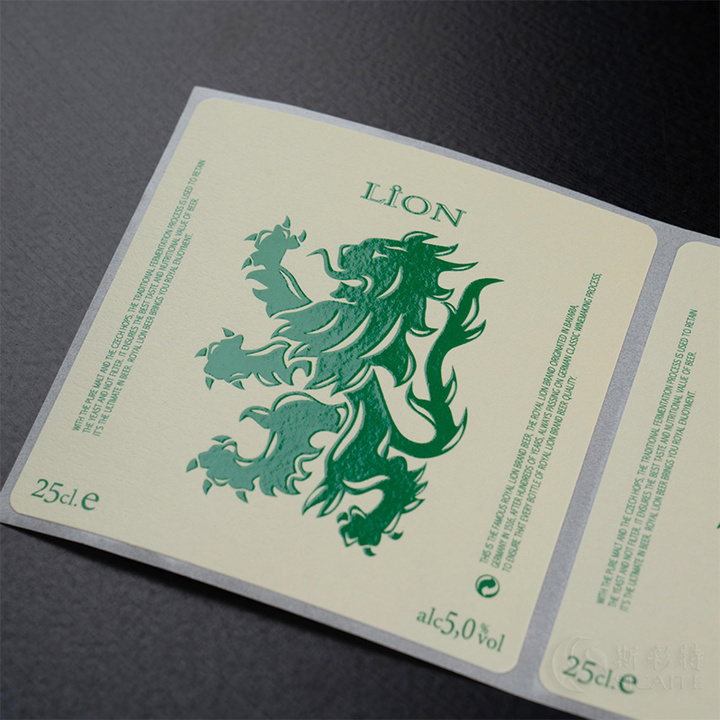 マットホイルエンボス加工ワインボトルラベル