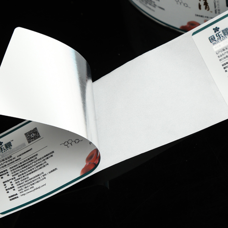 健康補助食品用の粘着ラベル