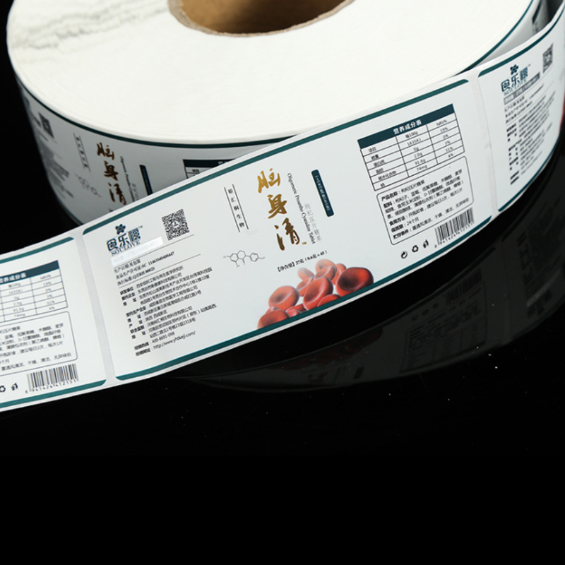 健康補助食品用の粘着ラベル