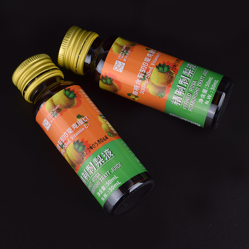 健康補助食品用の粘着ラベル