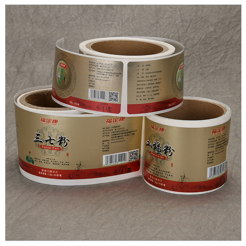 健康補助食品用の粘着ラベル