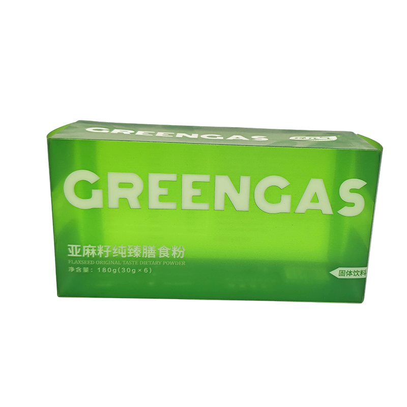 PP/PET半透明つや消しプラスチック折りたたみボックス